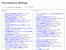 Tablet Screenshot of aoky.net